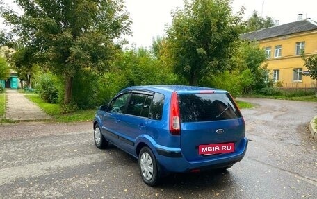 Ford Fusion I, 2008 год, 345 000 рублей, 7 фотография