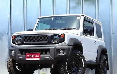 Suzuki Jimny, 2023 год, 1 725 000 рублей, 1 фотография