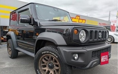 Suzuki Jimny, 2023 год, 2 260 004 рублей, 1 фотография