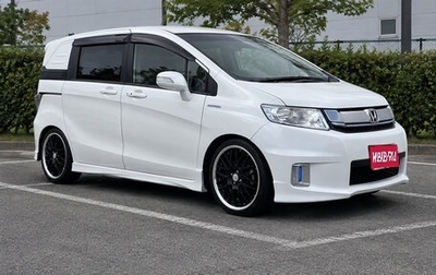 Honda Freed I, 2016 год, 784 000 рублей, 1 фотография