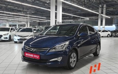 Hyundai Solaris II рестайлинг, 2016 год, 985 000 рублей, 1 фотография