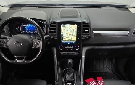 Renault Samsung QM6, 2020 год, 2 250 000 рублей, 5 фотография