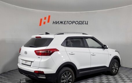 Hyundai Creta I рестайлинг, 2020 год, 2 039 000 рублей, 5 фотография