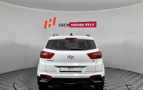 Hyundai Creta I рестайлинг, 2020 год, 2 039 000 рублей, 6 фотография