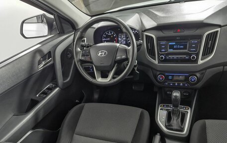 Hyundai Creta I рестайлинг, 2020 год, 2 039 000 рублей, 14 фотография