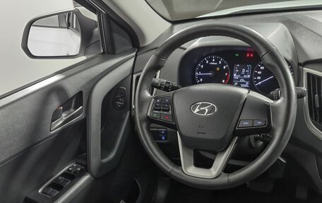 Hyundai Creta I рестайлинг, 2020 год, 2 039 000 рублей, 15 фотография