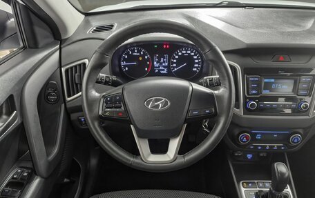 Hyundai Creta I рестайлинг, 2020 год, 2 039 000 рублей, 17 фотография