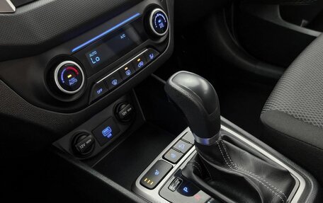 Hyundai Creta I рестайлинг, 2020 год, 2 039 000 рублей, 18 фотография