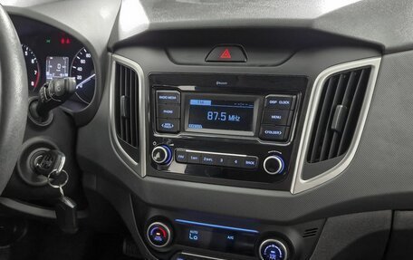 Hyundai Creta I рестайлинг, 2020 год, 2 039 000 рублей, 16 фотография