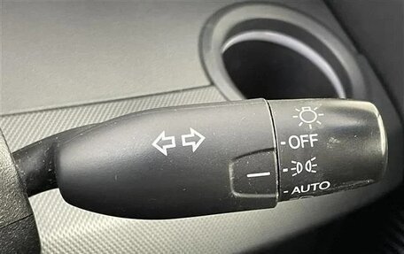 Honda Freed I, 2016 год, 784 000 рублей, 11 фотография