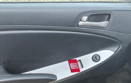 Hyundai Solaris II рестайлинг, 2015 год, 870 000 рублей, 15 фотография
