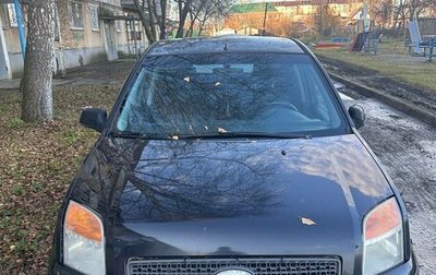 Ford Fusion I, 2008 год, 350 000 рублей, 1 фотография