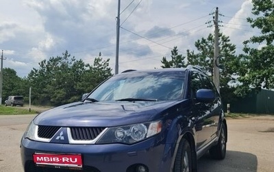 Mitsubishi Outlander III рестайлинг 3, 2008 год, 880 000 рублей, 1 фотография
