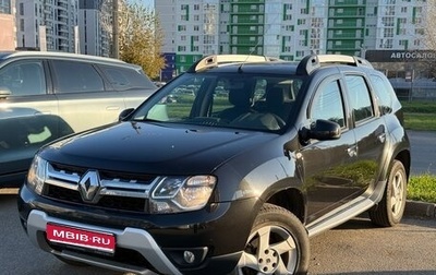 Renault Duster, 2018 год, 1 430 000 рублей, 1 фотография