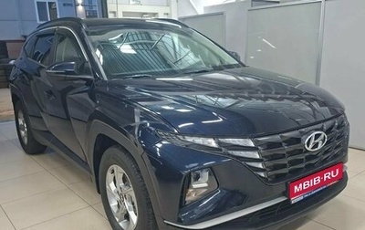 Hyundai Tucson III, 2021 год, 3 128 000 рублей, 1 фотография
