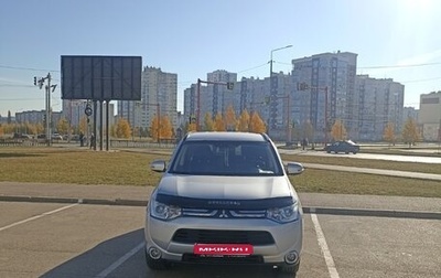 Mitsubishi Outlander III рестайлинг 3, 2013 год, 1 480 000 рублей, 1 фотография