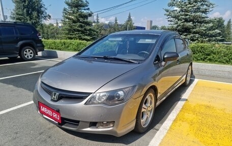 Honda Civic VIII, 2008 год, 570 000 рублей, 1 фотография