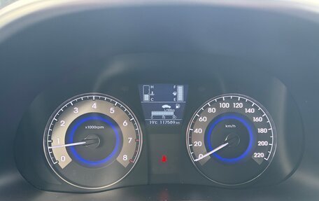 Hyundai Solaris II рестайлинг, 2015 год, 950 000 рублей, 11 фотография