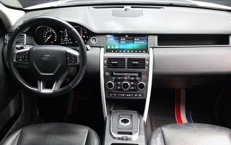 Land Rover Discovery Sport I рестайлинг, 2018 год, 2 000 000 рублей, 5 фотография