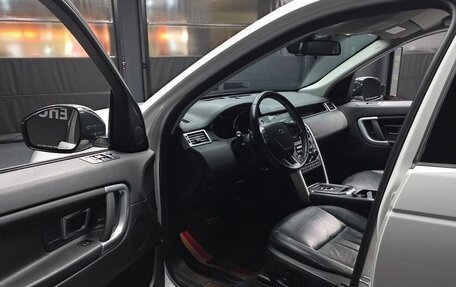 Land Rover Discovery Sport I рестайлинг, 2018 год, 2 000 000 рублей, 7 фотография