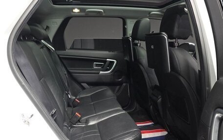 Land Rover Discovery Sport I рестайлинг, 2018 год, 2 000 000 рублей, 9 фотография