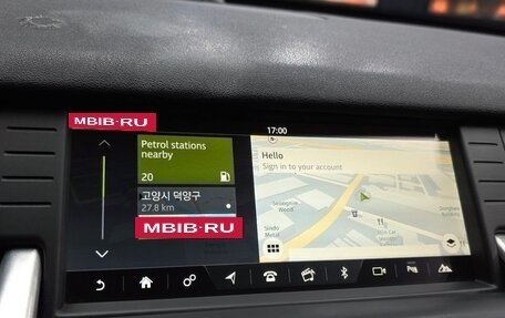 Land Rover Discovery Sport I рестайлинг, 2018 год, 2 000 000 рублей, 12 фотография