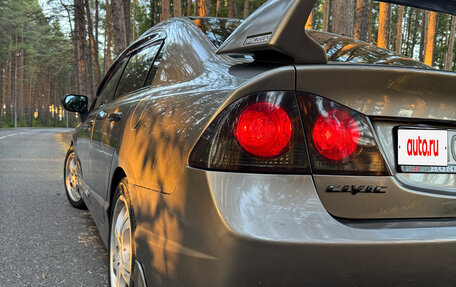 Honda Civic VIII, 2008 год, 570 000 рублей, 7 фотография
