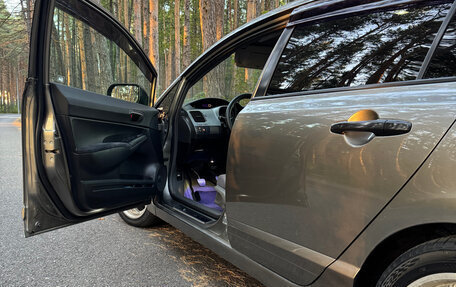 Honda Civic VIII, 2008 год, 570 000 рублей, 4 фотография