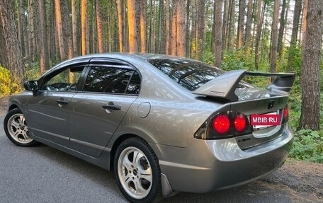 Honda Civic VIII, 2008 год, 570 000 рублей, 3 фотография