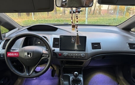Honda Civic VIII, 2008 год, 570 000 рублей, 5 фотография