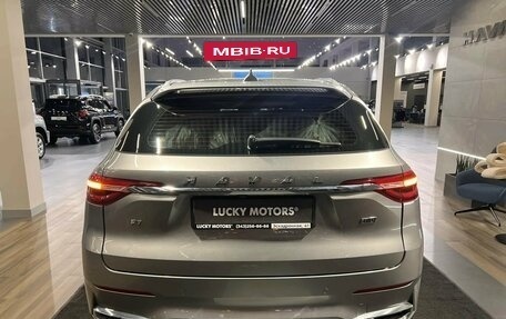 Haval F7 I, 2020 год, 1 595 000 рублей, 4 фотография