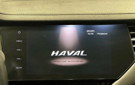 Haval F7 I, 2020 год, 1 595 000 рублей, 16 фотография