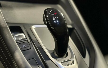 Haval F7 I, 2020 год, 1 595 000 рублей, 18 фотография