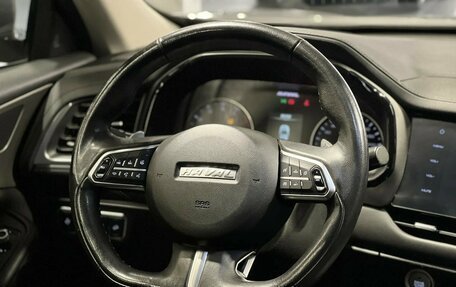 Haval F7 I, 2020 год, 1 595 000 рублей, 15 фотография