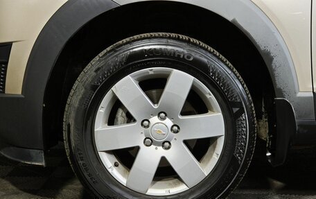 Chevrolet Captiva I, 2012 год, 1 199 000 рублей, 9 фотография