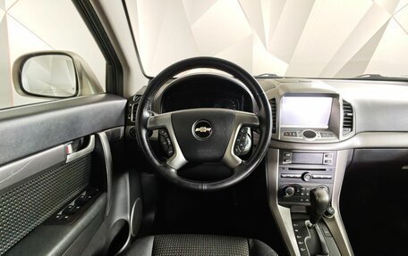 Chevrolet Captiva I, 2012 год, 1 199 000 рублей, 20 фотография
