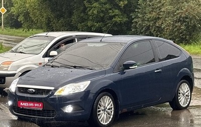 Ford Focus II рестайлинг, 2010 год, 500 000 рублей, 1 фотография