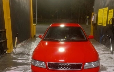 Audi A4, 1997 год, 300 000 рублей, 1 фотография