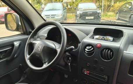 Citroen Berlingo II рестайлинг, 2008 год, 249 000 рублей, 5 фотография