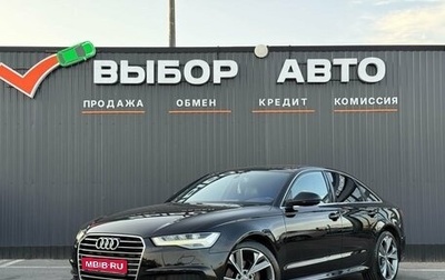 Audi A6, 2018 год, 2 550 000 рублей, 1 фотография