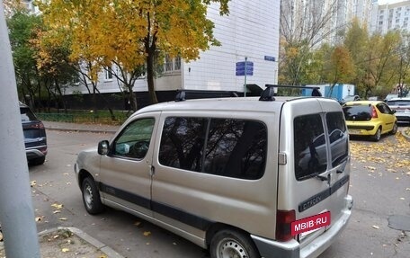 Citroen Berlingo II рестайлинг, 2008 год, 249 000 рублей, 3 фотография