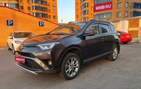 Toyota RAV4, 2018 год, 2 680 000 рублей, 1 фотография