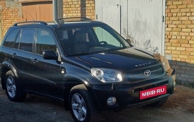 Toyota RAV4, 2003 год, 1 100 000 рублей, 1 фотография