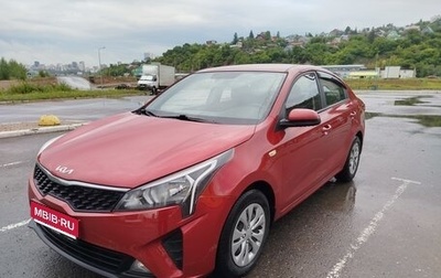 KIA Rio IV, 2022 год, 1 450 000 рублей, 1 фотография