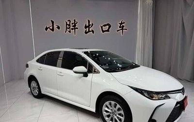 Toyota Corolla, 2021 год, 1 120 000 рублей, 1 фотография