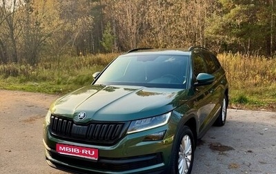 Skoda Kodiaq I, 2021 год, 3 100 000 рублей, 1 фотография