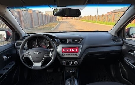 KIA Rio III рестайлинг, 2015 год, 835 000 рублей, 17 фотография