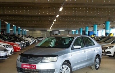 Skoda Rapid I, 2014 год, 1 025 000 рублей, 1 фотография