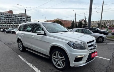 Mercedes-Benz GL-Класс, 2014 год, 3 090 000 рублей, 1 фотография