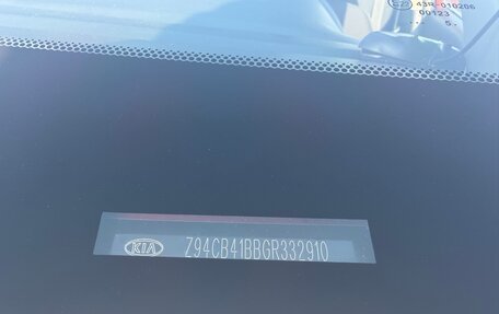 KIA Rio III рестайлинг, 2015 год, 835 000 рублей, 18 фотография